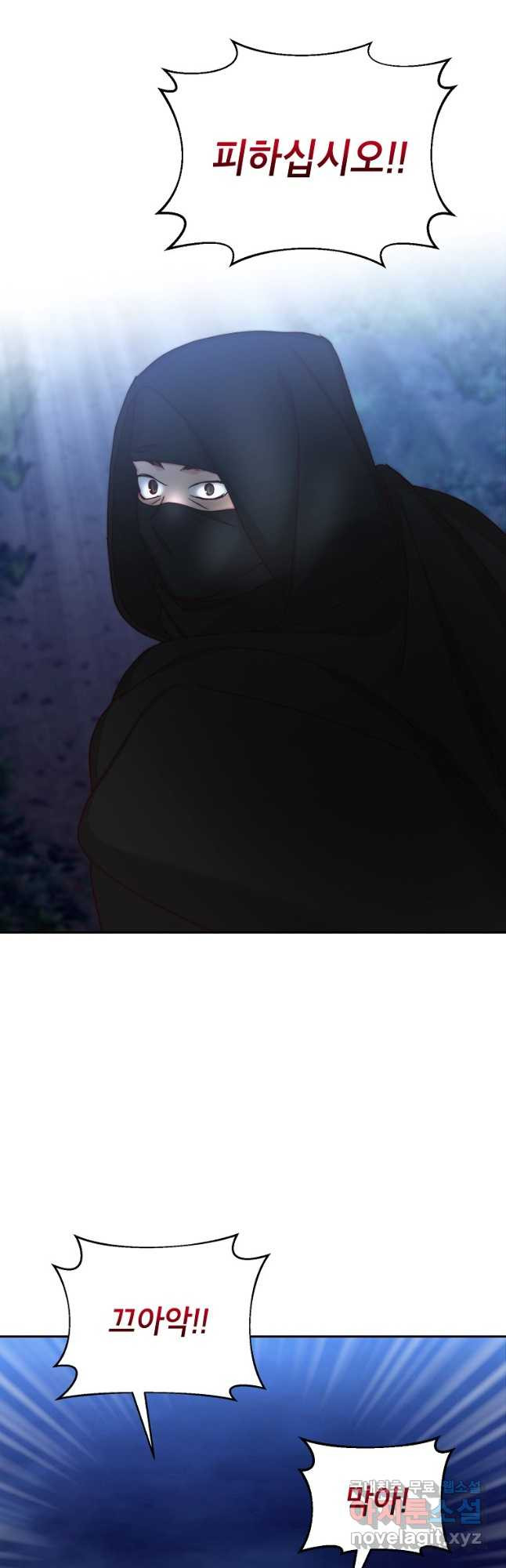 1679534072827p4eujvmibf.jpeg