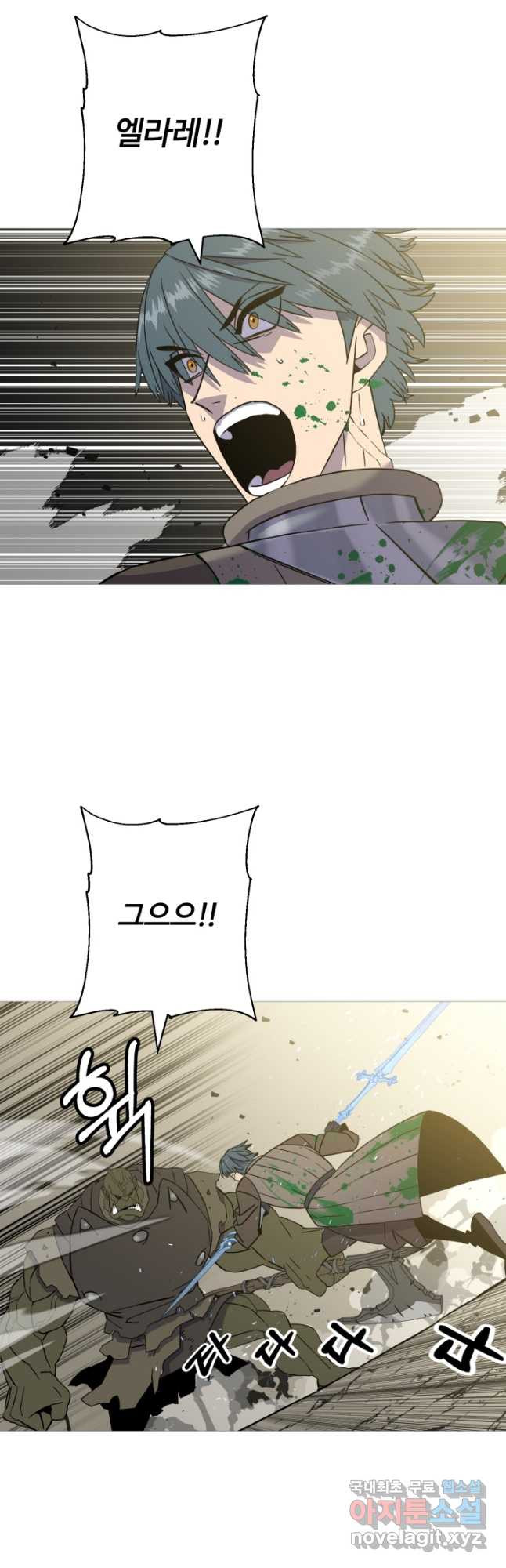 1679533100900rl4708fev0f.jpeg