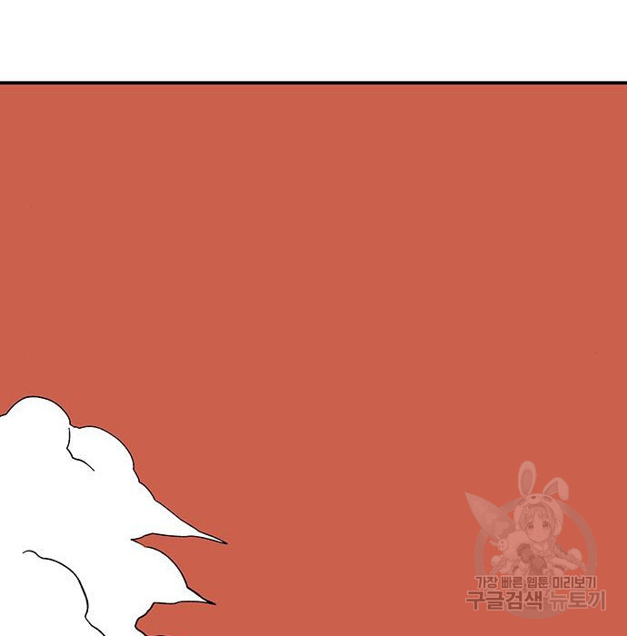 1679532848050dsss12hh12o.jpeg