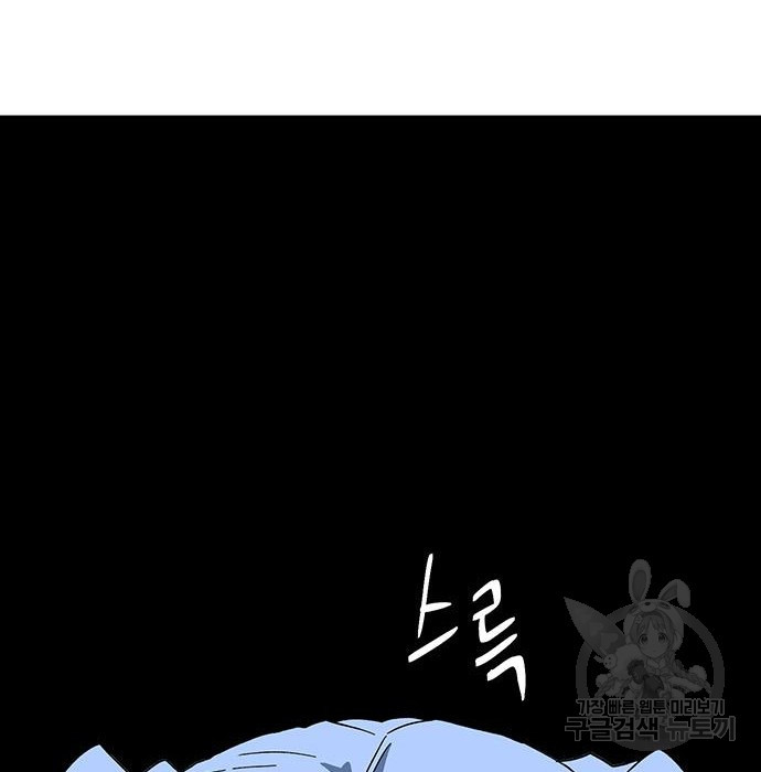 16795328922219xmdhodkpig.jpeg