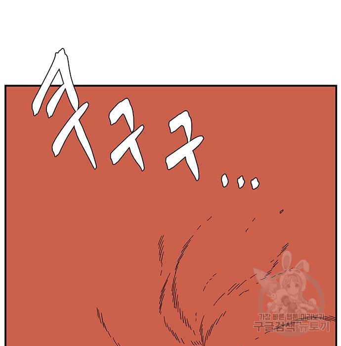 1679532922279fetucgmi2uw.jpeg