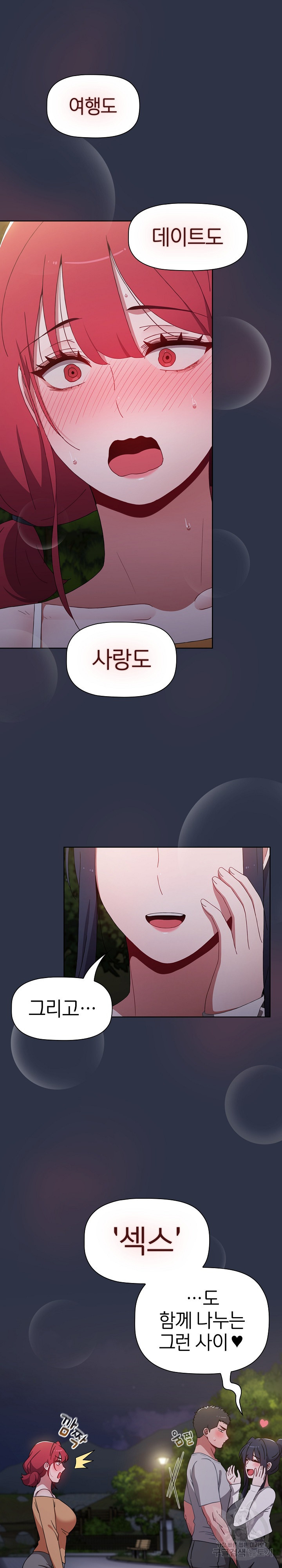 1679532820600gz25sulcn6b.jpeg