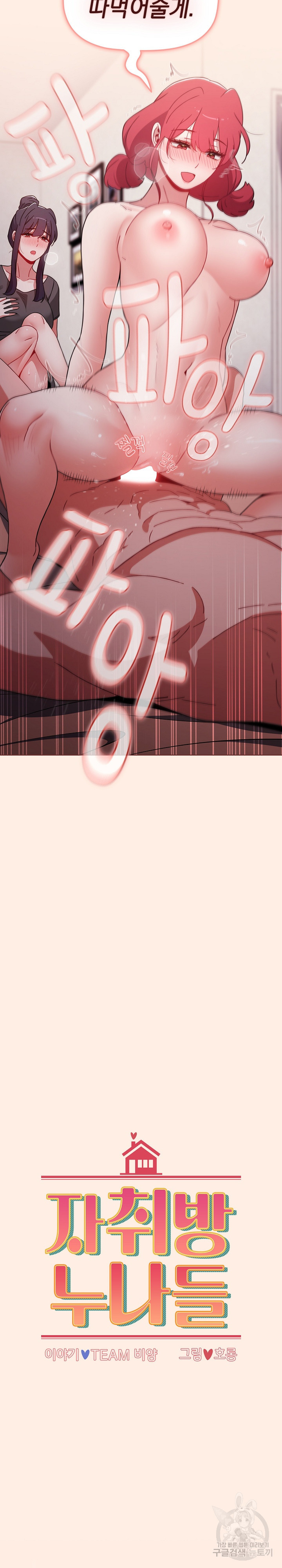 1679532840351gfxqiylnb2i.jpeg