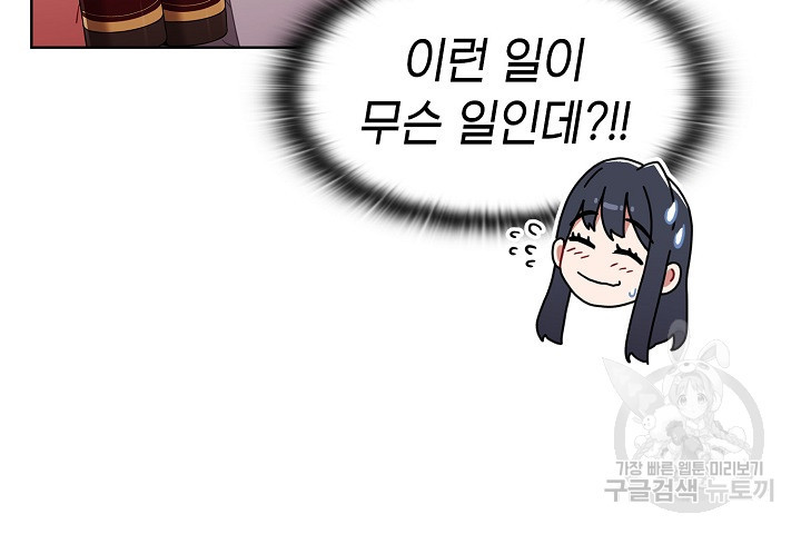 1679532861007degpj3r9nja.jpeg