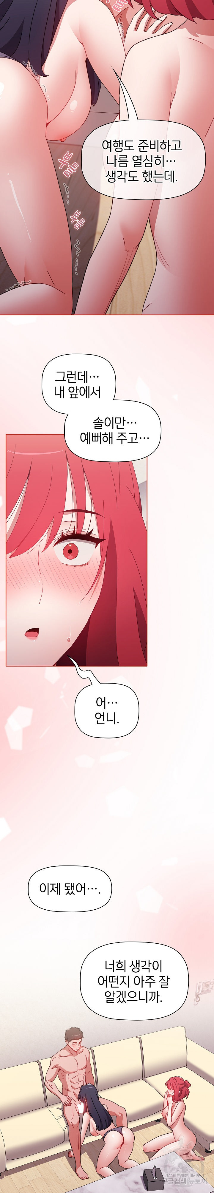 1679532883722mluskh384dg.jpeg