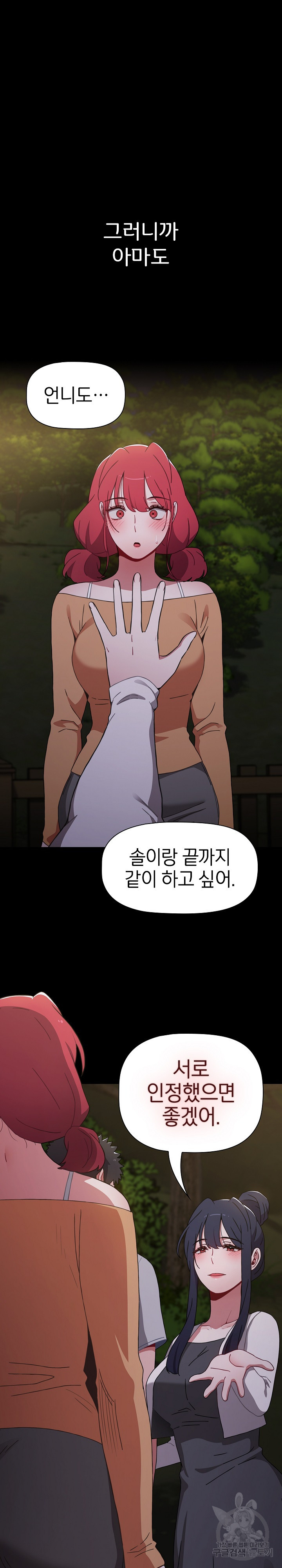 1679532892071jkbfcordmqa.jpeg