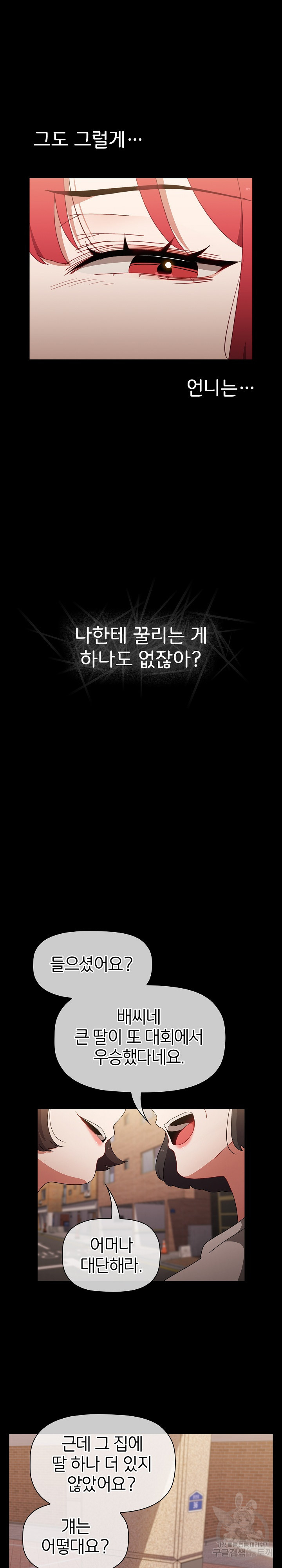 1679532892375yplmzo7hyu.jpeg