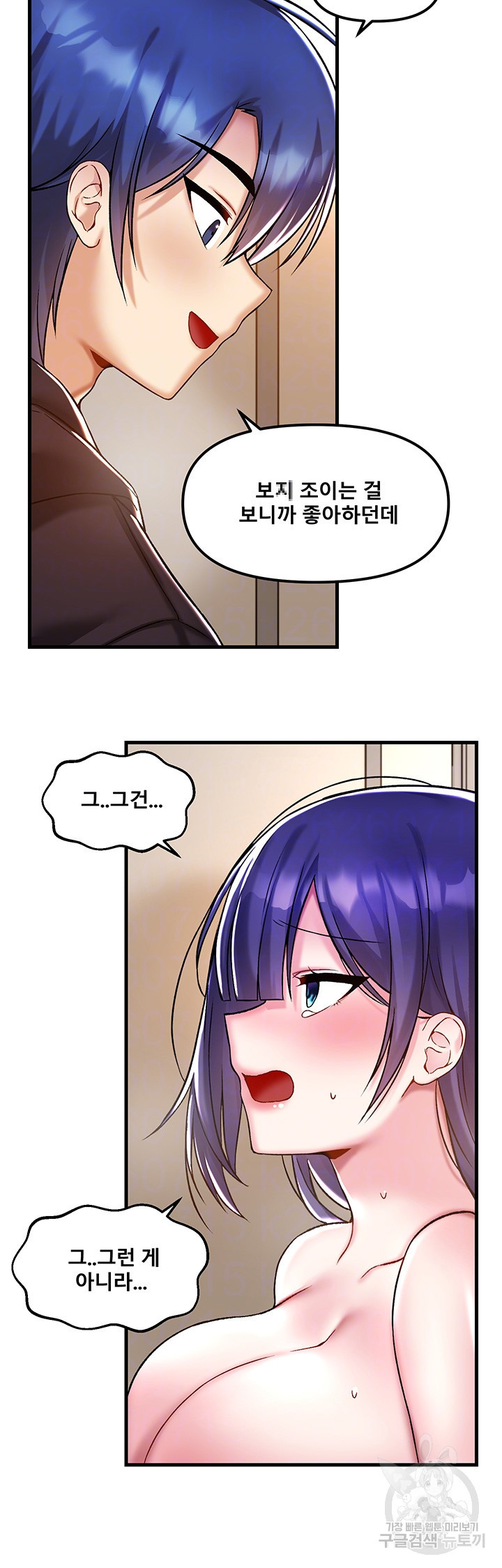 1679532884629hd72r0qumdv.jpeg