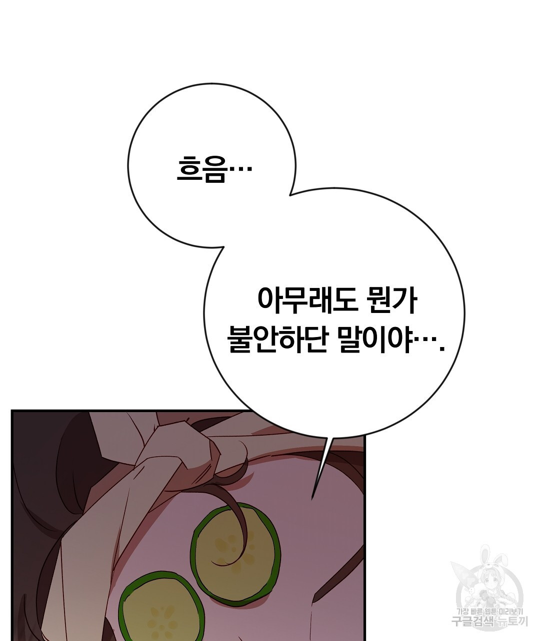 1679607923190uibnxi1pngj.jpeg