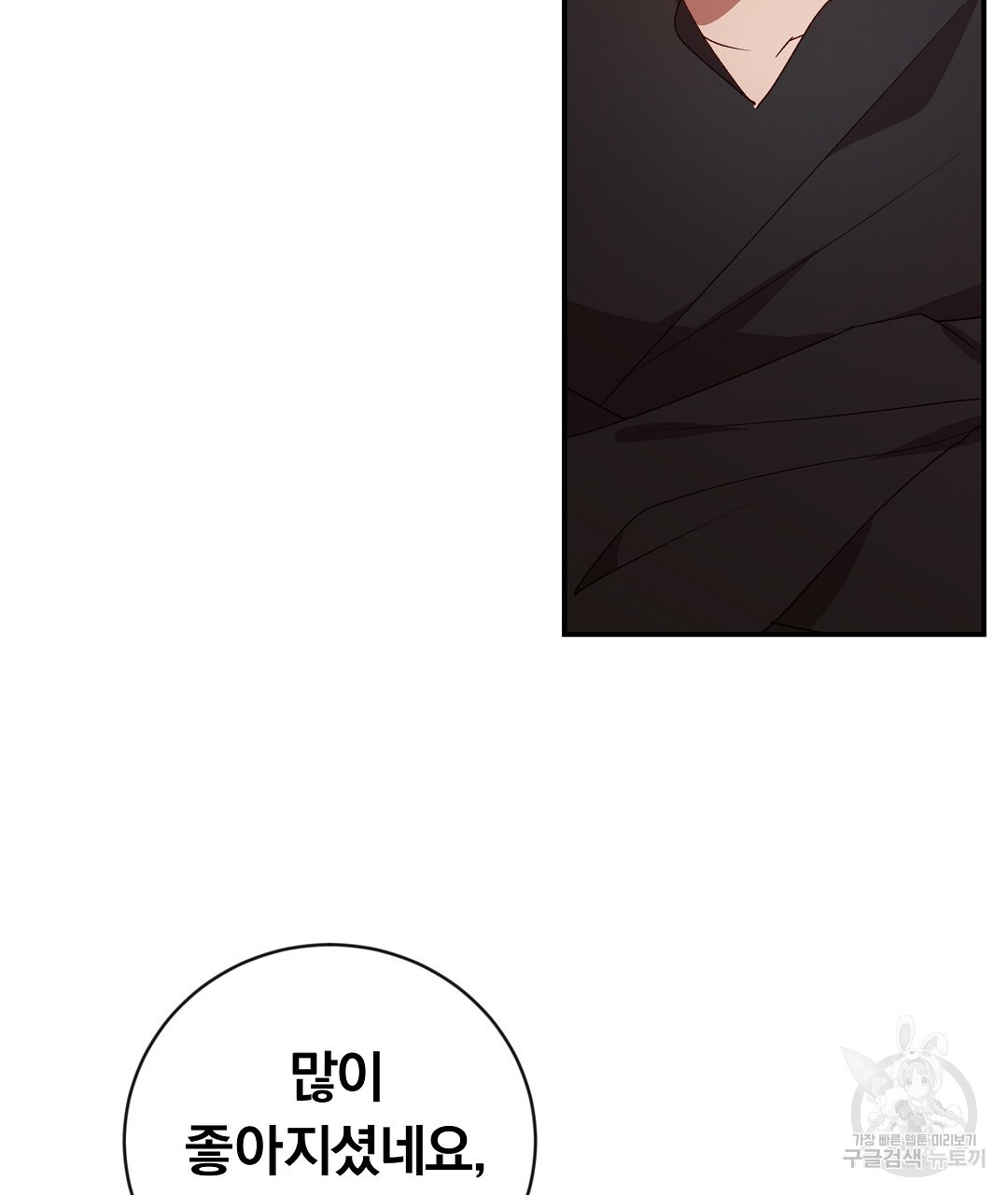 1679607927400w0xquahxu2.jpeg