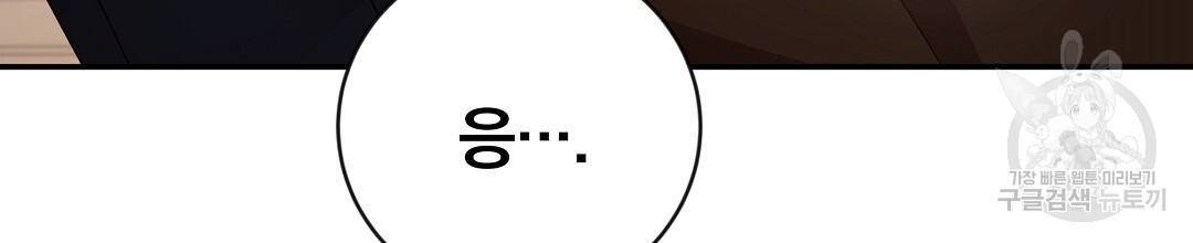 1679607934564o726eztqh6g.jpeg