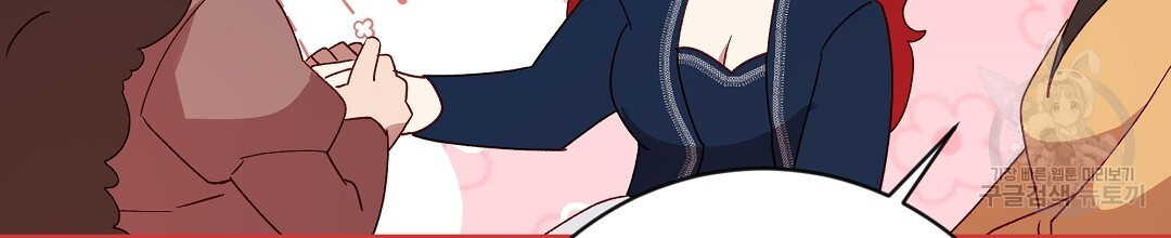 16796079541300yut7rjp3zr.jpeg