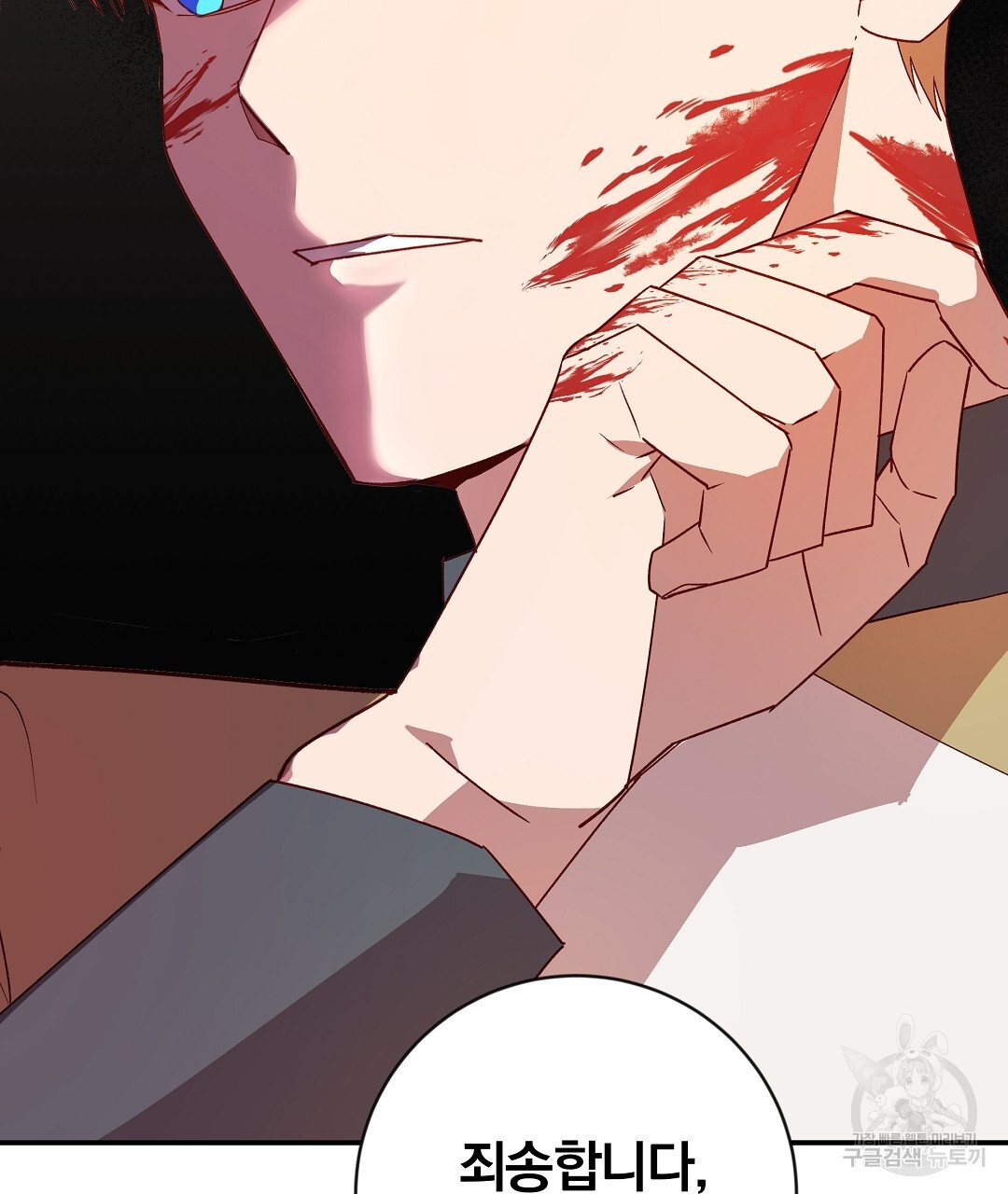 1679607956407imxrwsk4s5.jpeg