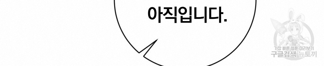 16796079565589nuz27yk54f.jpeg