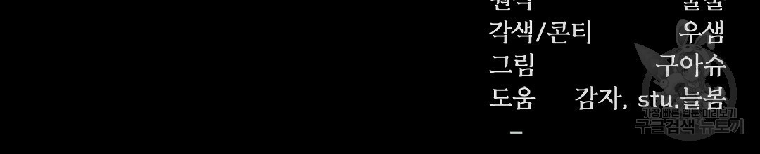 167960796302395b11323i5o.jpeg
