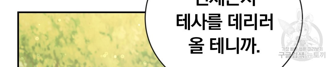 16796079981427lppyekk5ok.jpeg