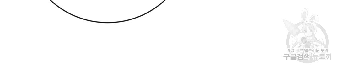1679608011336diml8l301qs.jpeg
