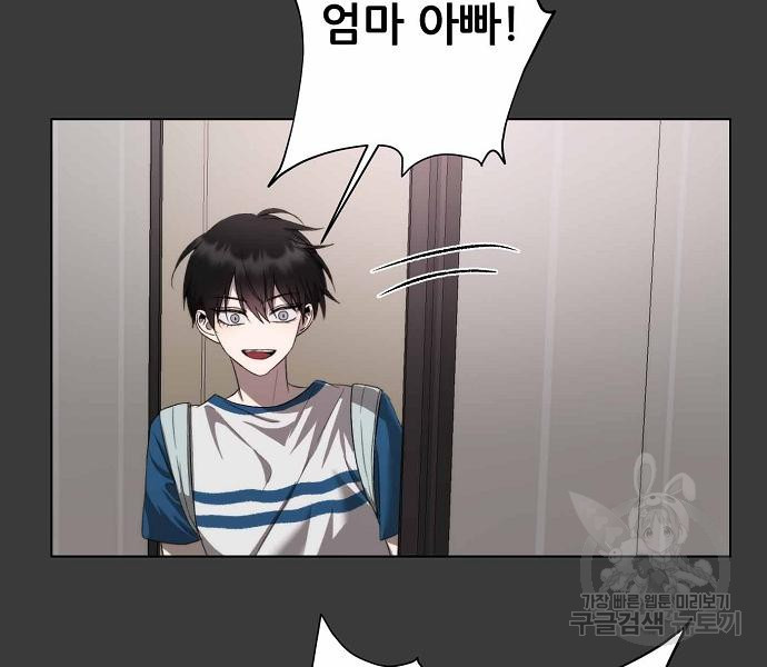 1679603311682tae9h07r40s.jpeg
