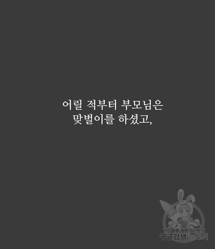 16796033124418m45qz75jx.jpeg