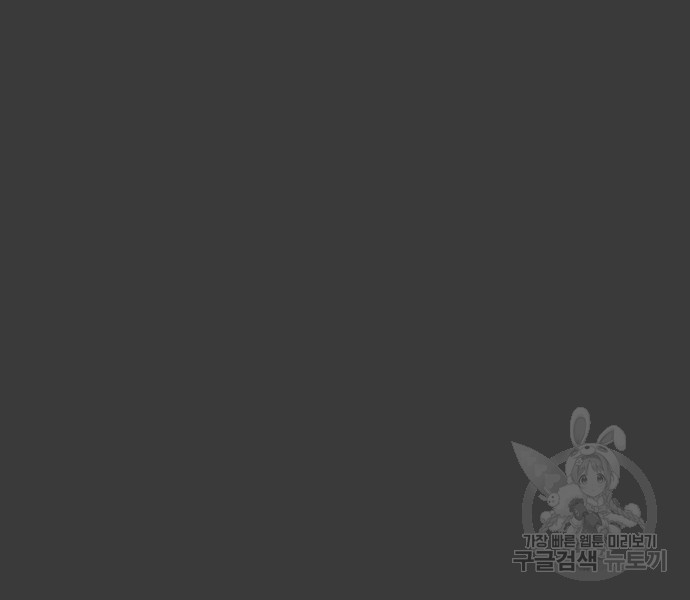 1679603316175liuwbhvhef8.jpeg