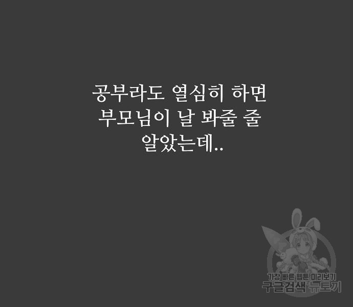 16796033172540lbmjeofd2l.jpeg
