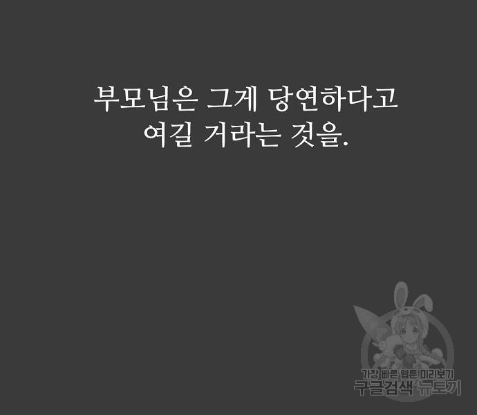 1679603318018uvpbnjc3wo.jpeg