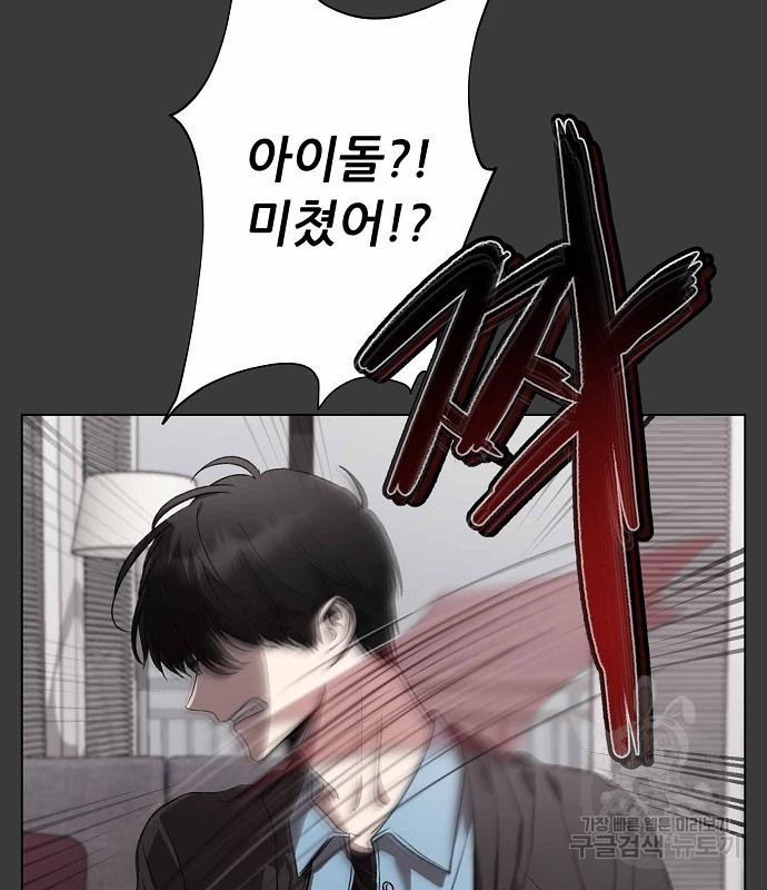16796033189337aznays2qho.jpeg