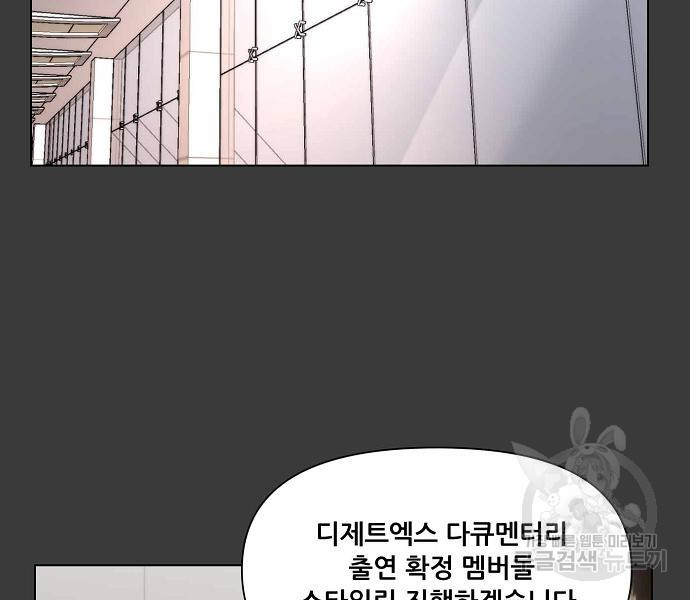 1679603341990vyk11hk9t3c.jpeg