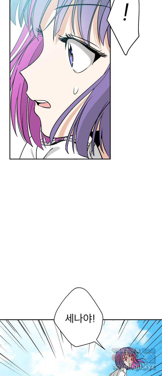 1679607586637sq1v94lcpro.jpeg