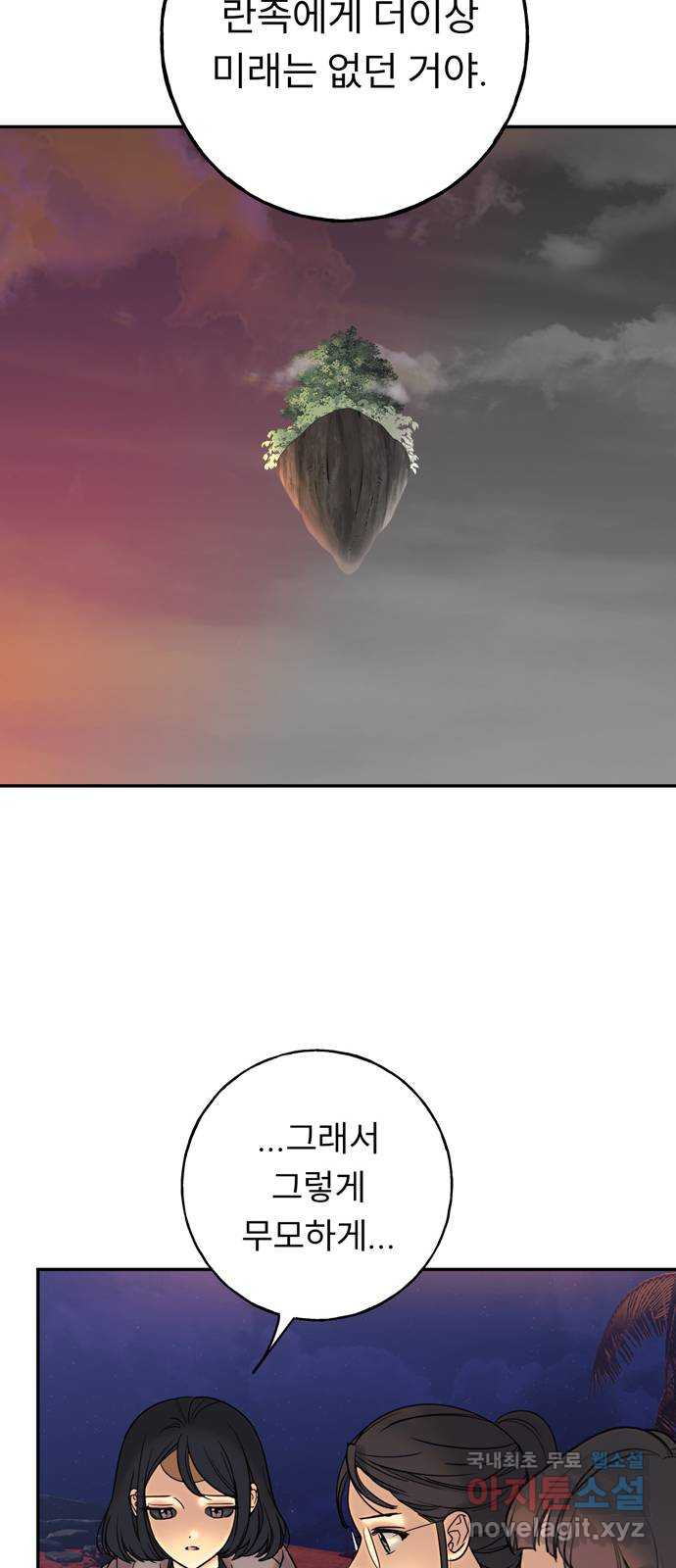 16796075978092pbcrpkzldl.jpeg