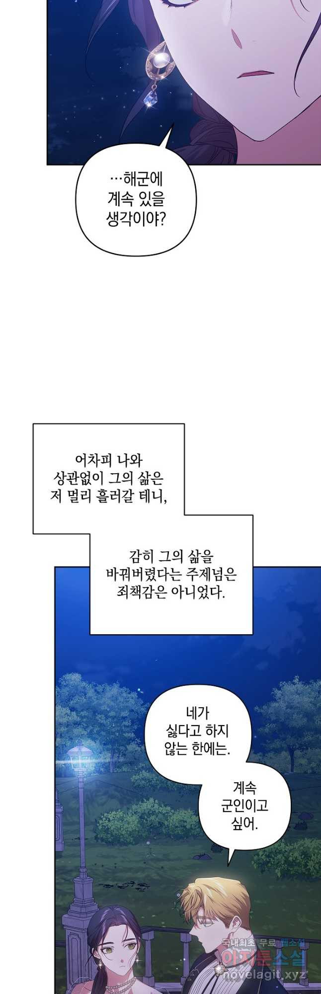 16796056160158kebpak8tnh.jpeg