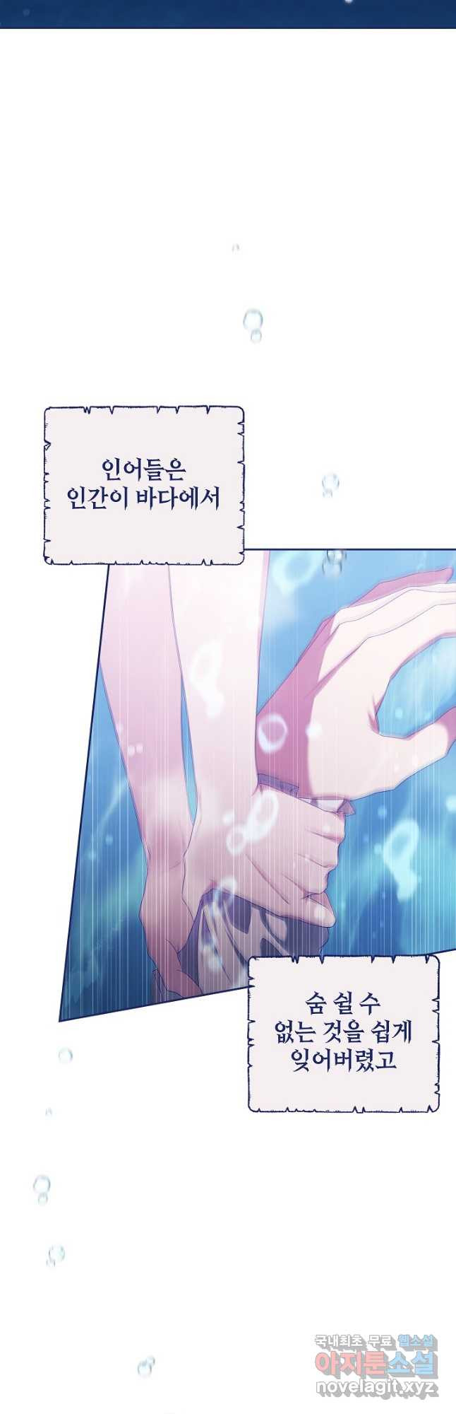 1679605620632l2zjj13wpys.jpeg