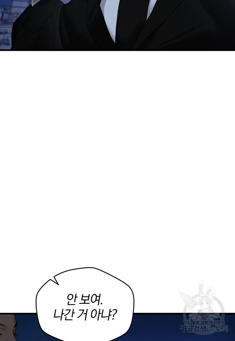16796061423195o6qy9wa4tp.jpeg