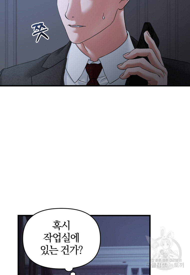 1679606142774iukaqvge0nd.jpeg