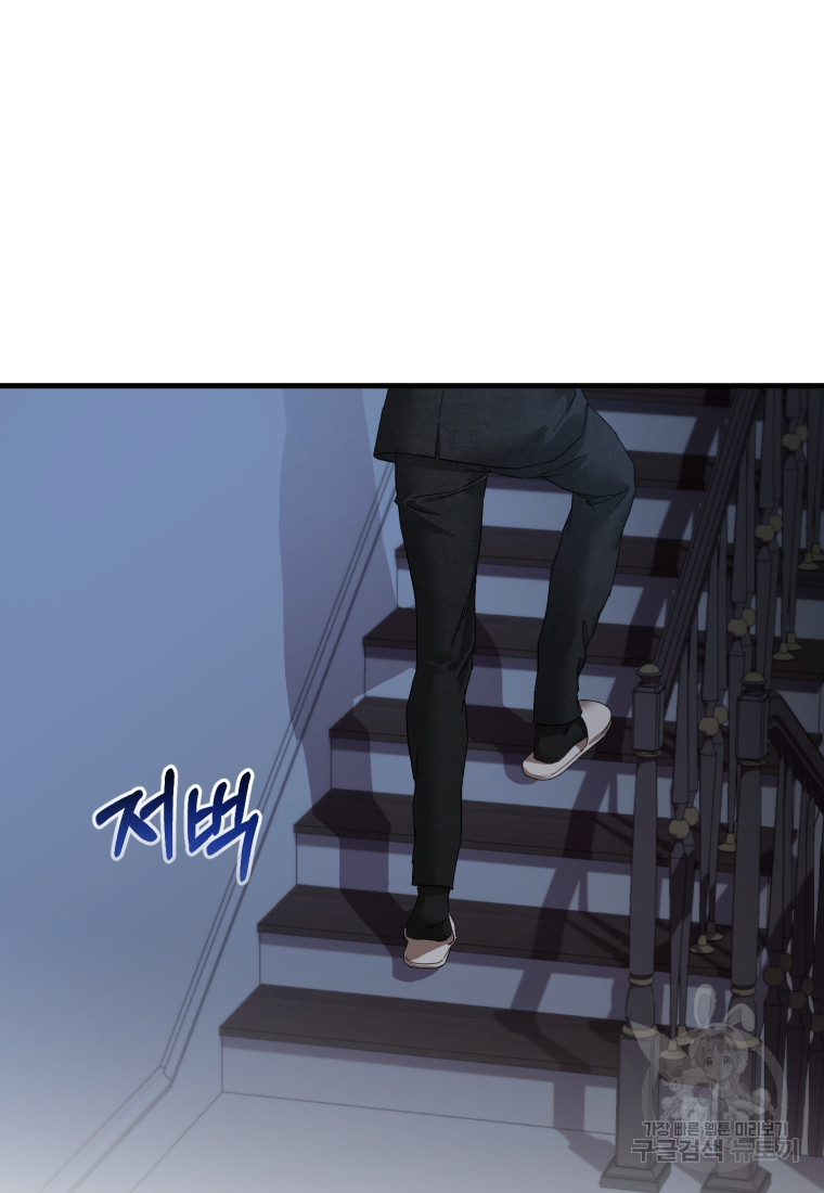 1679606149780go1rsns1cqr.jpeg
