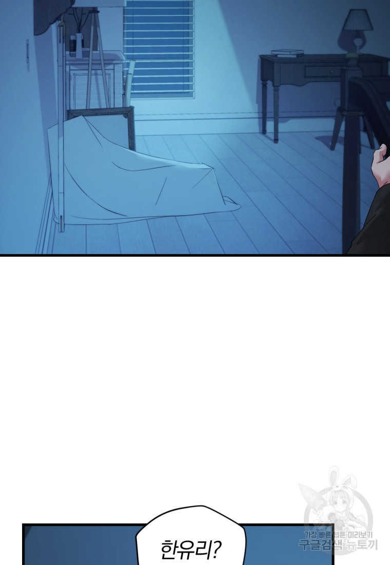 1679606150235w2nzyt6s5o.jpeg