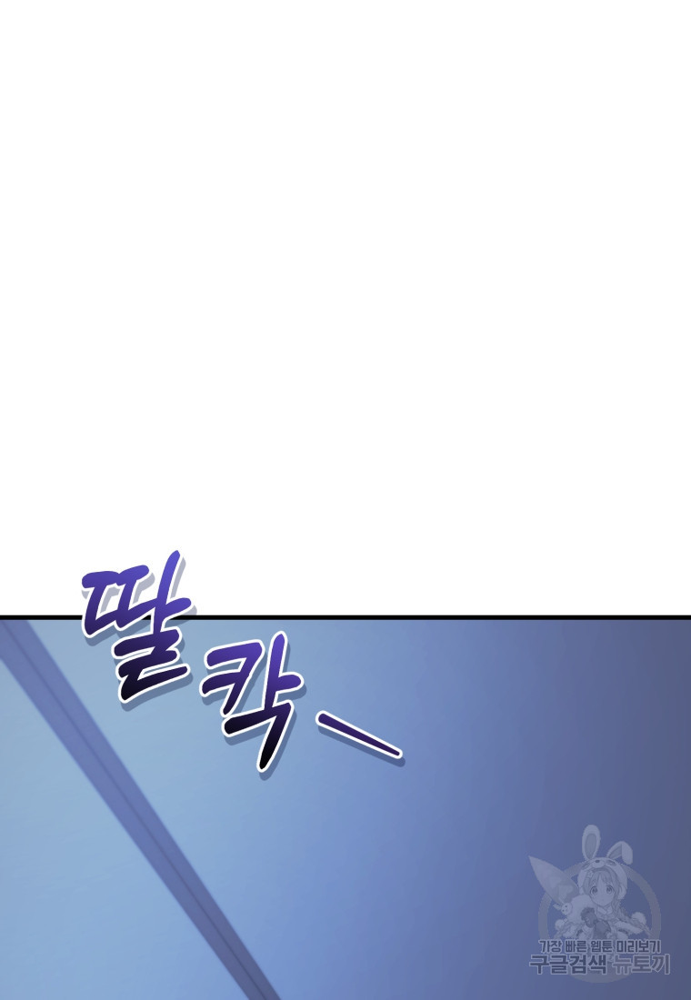 1679606150540zwy50abhu6.jpeg