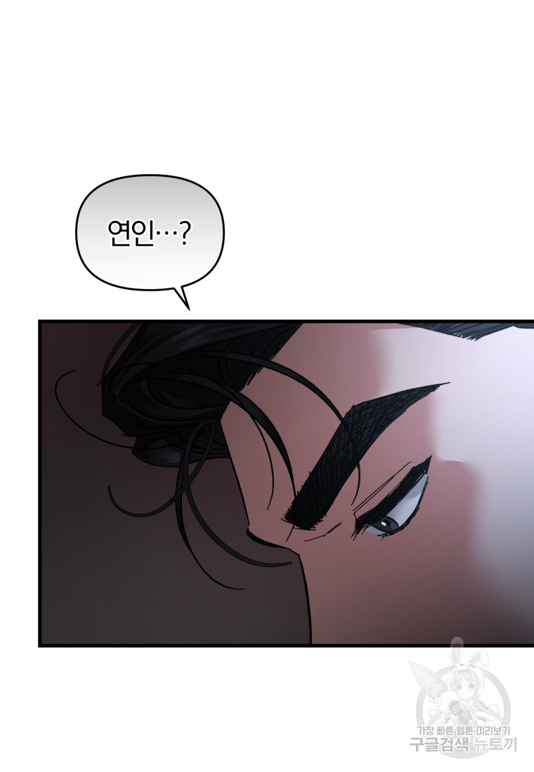 16796061543257w4fs9xvxhk.jpeg