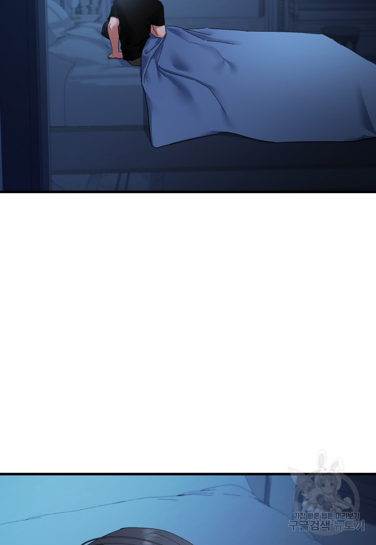 1679606160404j47z2fa93if.jpeg