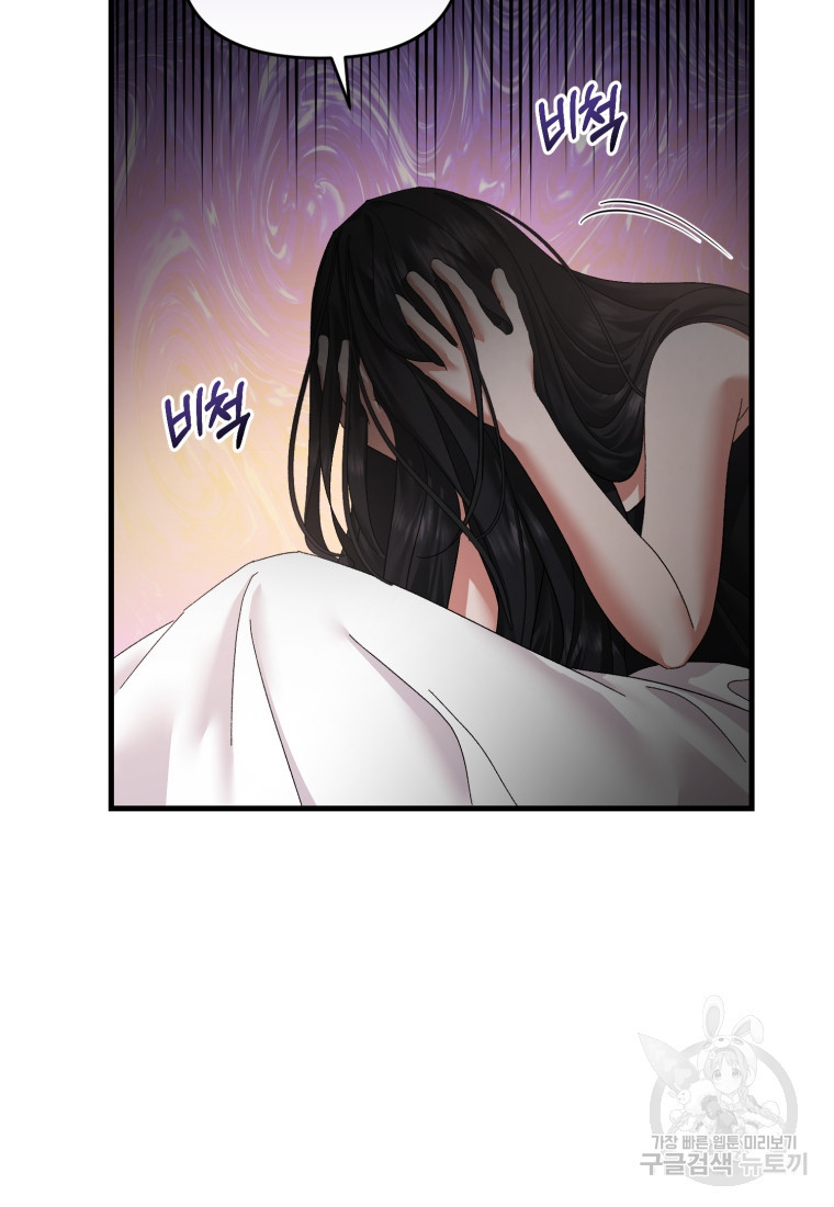 1679606166914rkm78bybuuq.jpeg