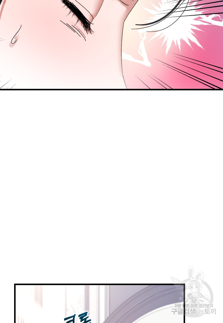 1679606171495my2jgtqmiwa.jpeg