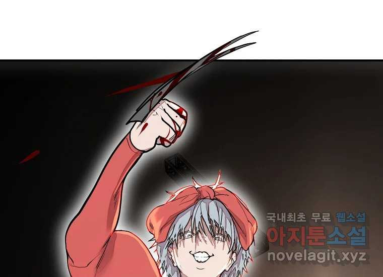 1679606010369mdoqse4ifa8.jpeg