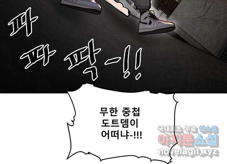 1679606023325khn794pjp08.jpeg