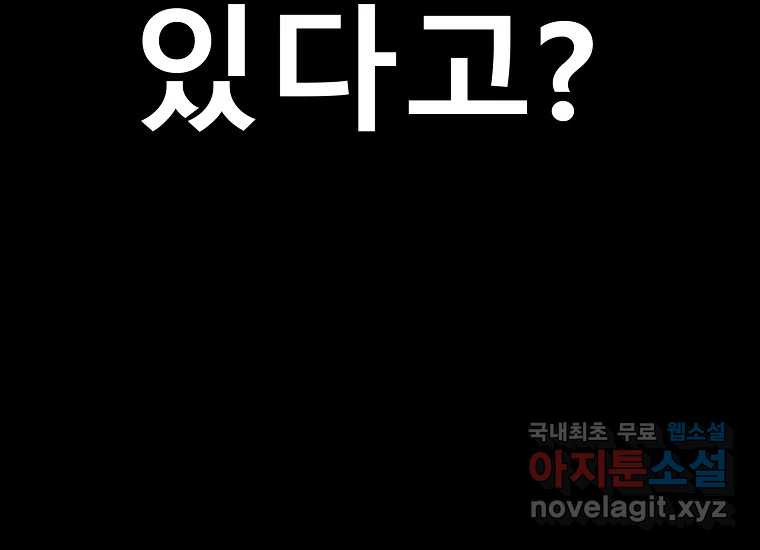 1679606032484sot3u394hk.jpeg
