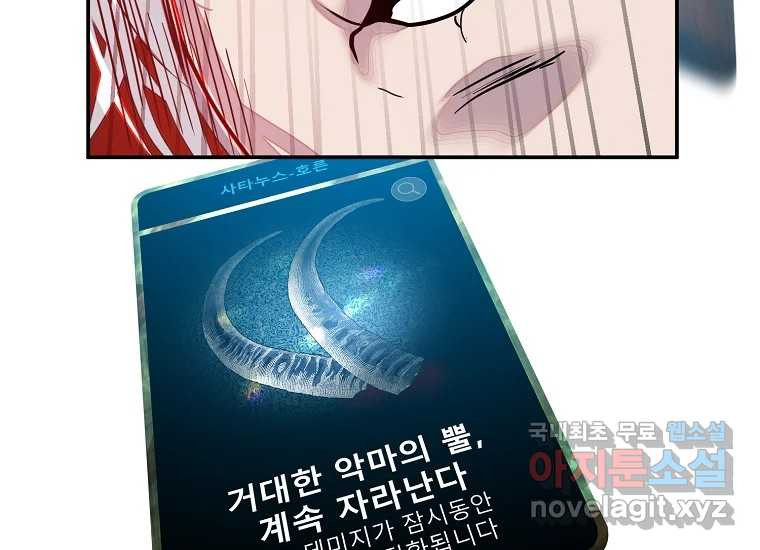 16796060341607us7g9iwo58.jpeg