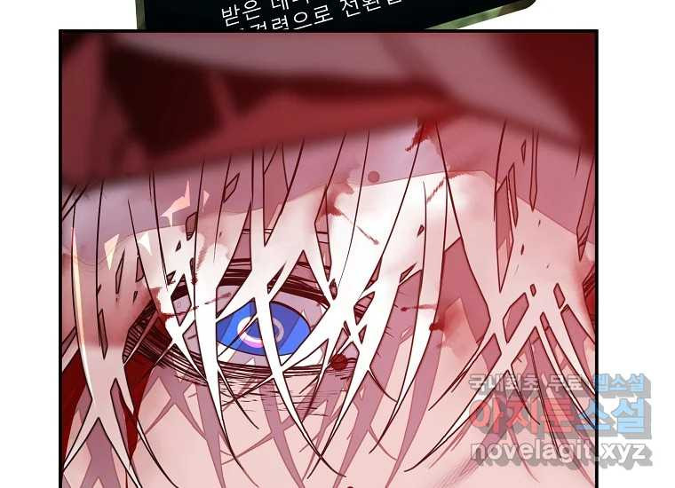 1679606034311llpigiouvoc.jpeg