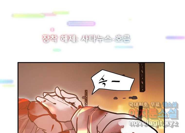 1679606037655s7c8i795l9m.jpeg