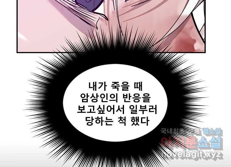 1679606046511diwi06acuv.jpeg
