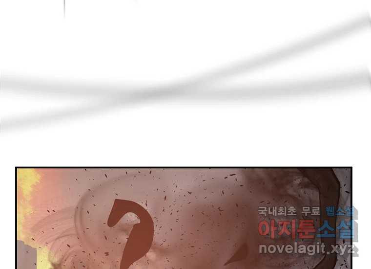 1679606051395zuswpo1mrhn.jpeg