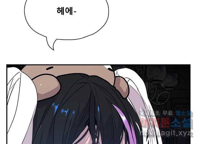 1679606053515x7lyqrghbkl.jpeg